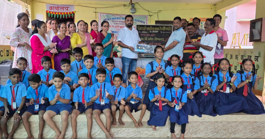 Home top news channel in konkan